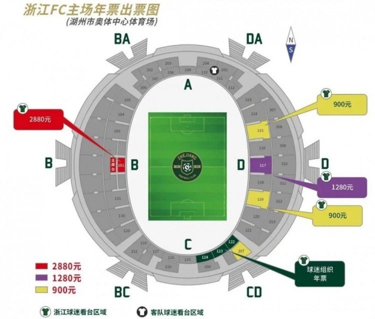 片子《长城》讲述了在古代，一支中国精英军队为捍卫人类，在环球著名的长城上与怪兽贪吃进行存亡决战的故事。欧洲雇佣军威廉（马特·达蒙 Matt Damon 饰）与火伴佩罗·托瓦尔（佩德罗·帕斯卡 Pedro Pascal 饰）不远万里来到中国窃取炸药配方，不测发现了长城是为抵抗60年降临人世一次的贪吃所建。长城内部机关重重，好像“陆上航母”，由无影禁军世代镇守。在这里，威廉见识了贪吃的残暴，也见证了无影禁军的精锐和英勇，并被这群兵士之间的信赖和牺牲所打动，义无返顾地插手到了配合守护人类的战役傍边。